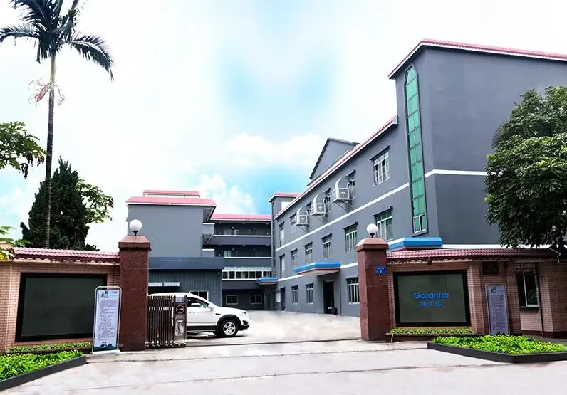 About us